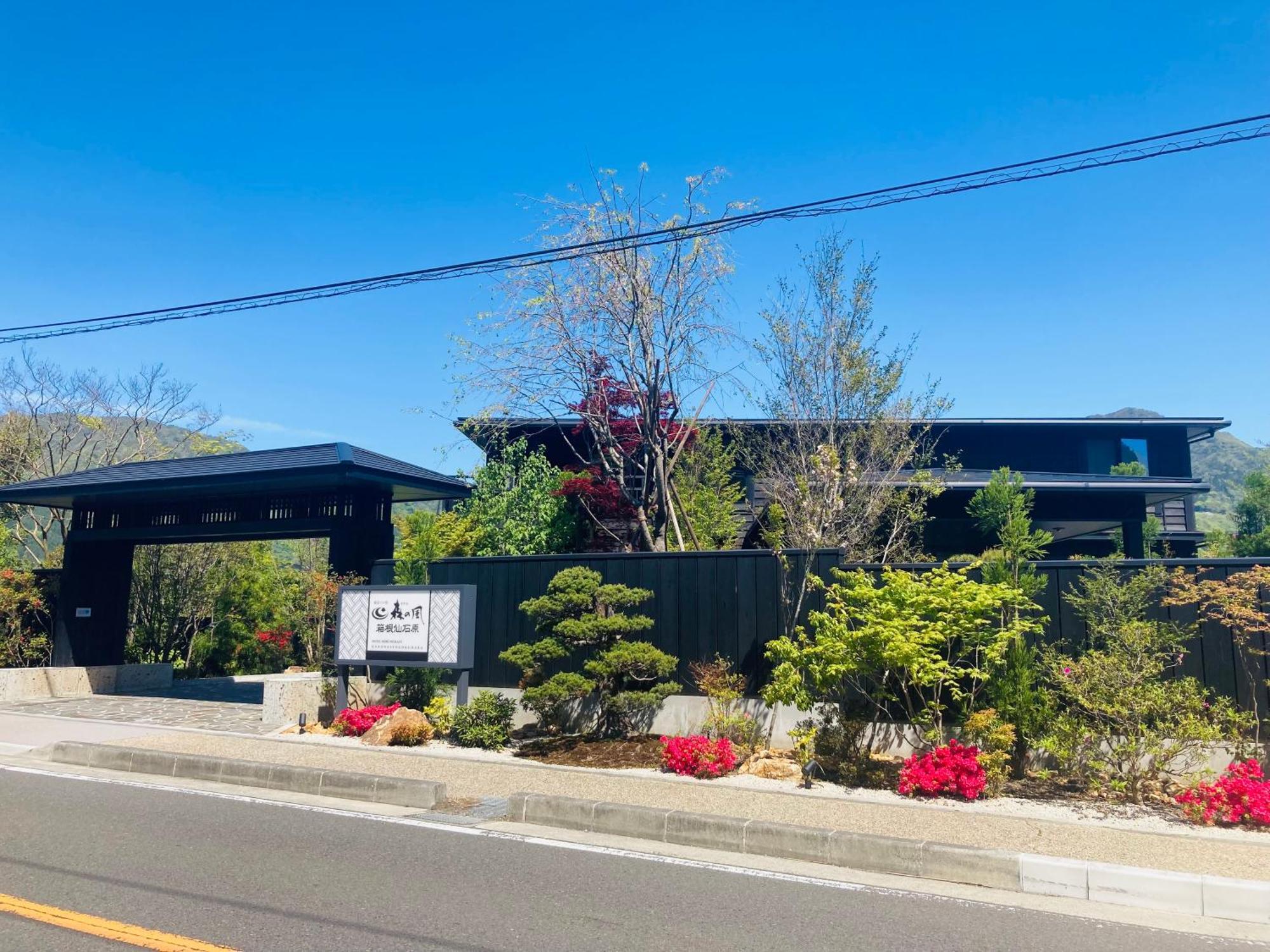 Hotel Morinokaze Hakone Sengokuhara Exteriör bild