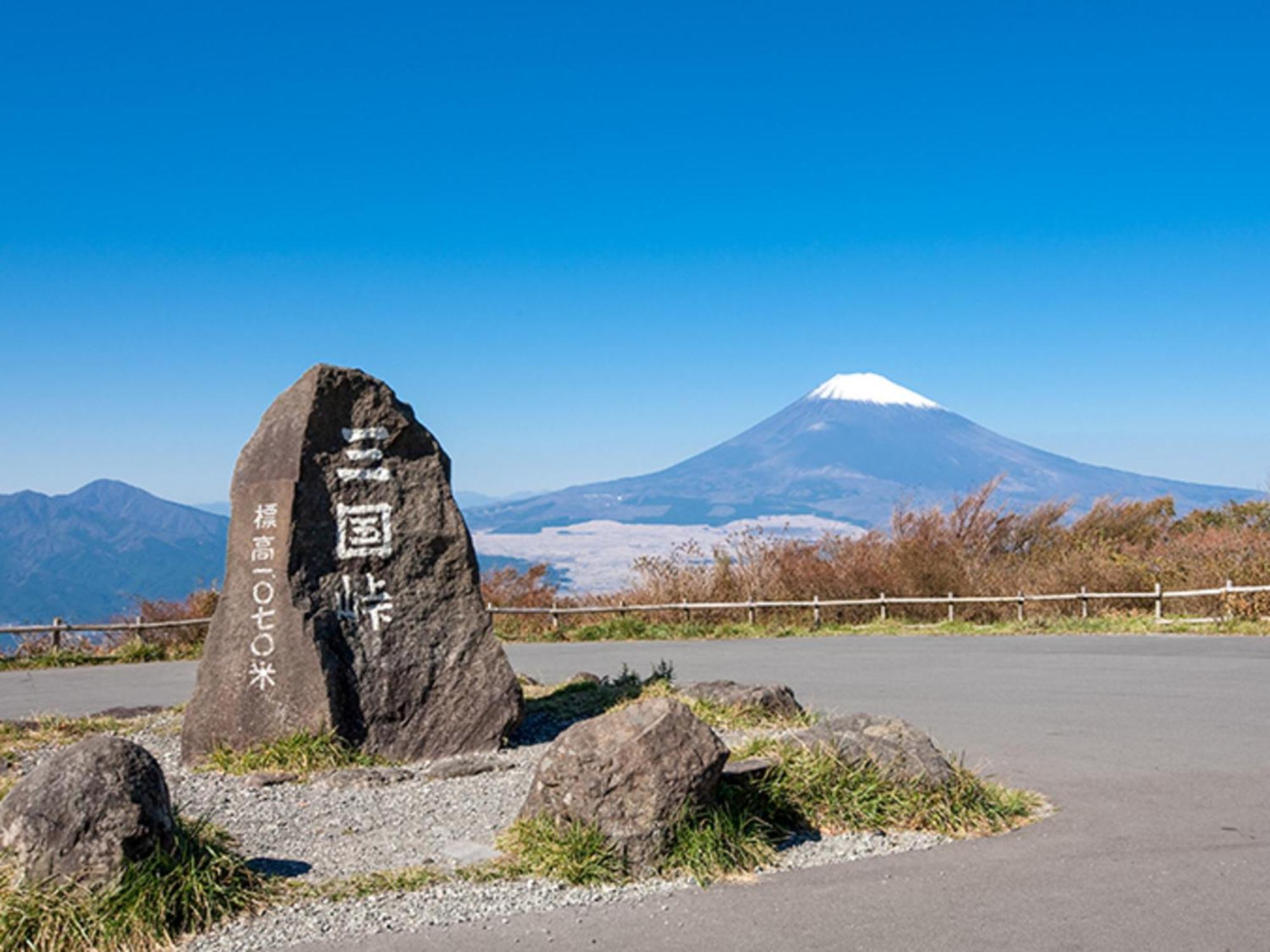 Hotel Morinokaze Hakone Sengokuhara Exteriör bild